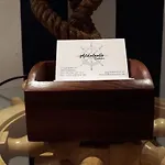 Aldatzeta Ostatua Μπερμέο