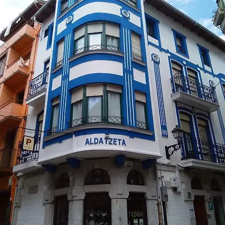 ゲストハウス Aldatzeta Ostatua 2*